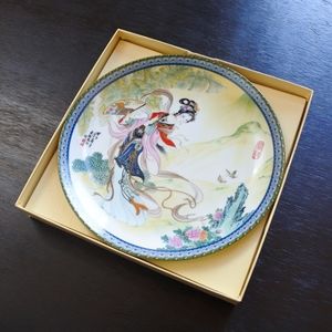 Vintage NIB Imperial Jingdezhen Porcelain  Beauties of The Red Mansion Plate